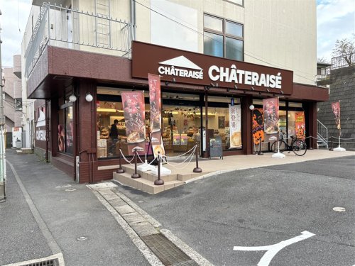 アーティー983 周辺