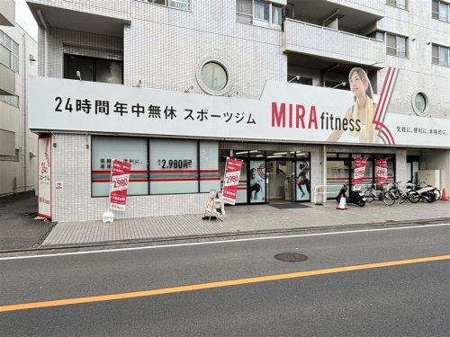 アーティー983 周辺