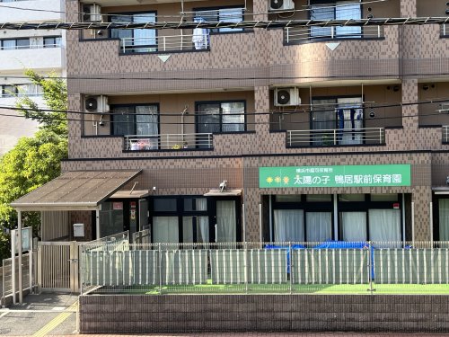 アーティー983 周辺