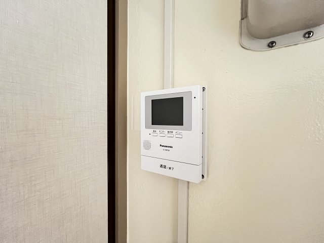 座間東原第2　9号棟 その他