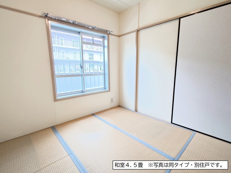 下九沢第3 寝室