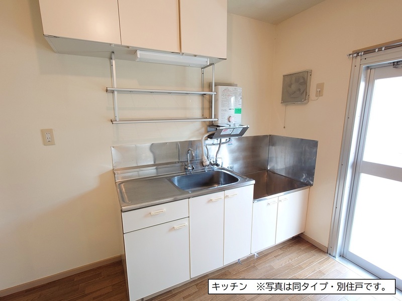 下九沢第3 キッチン