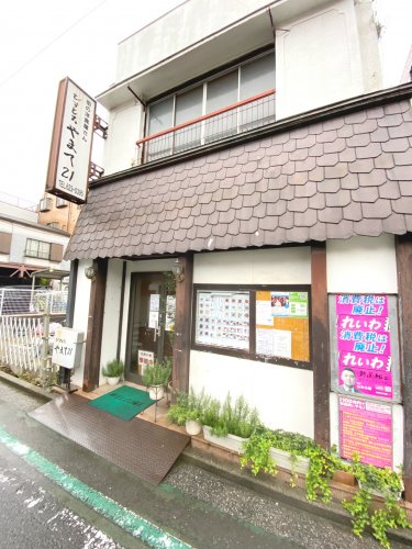 ポートヴィラＡＫ 周辺