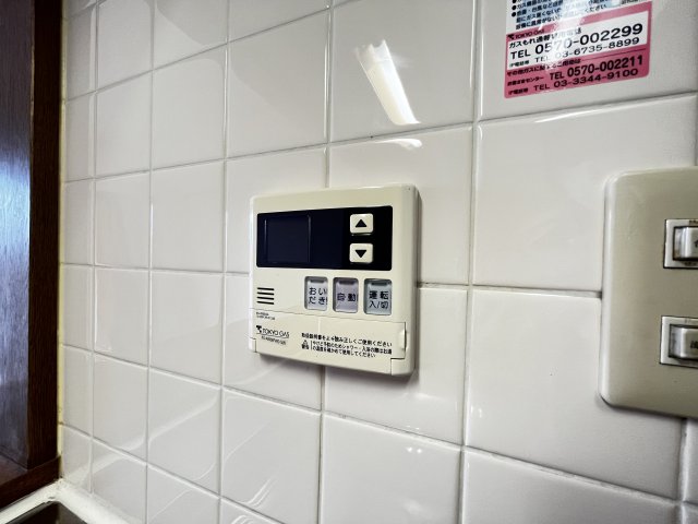 イーストヴィレッジ 設備