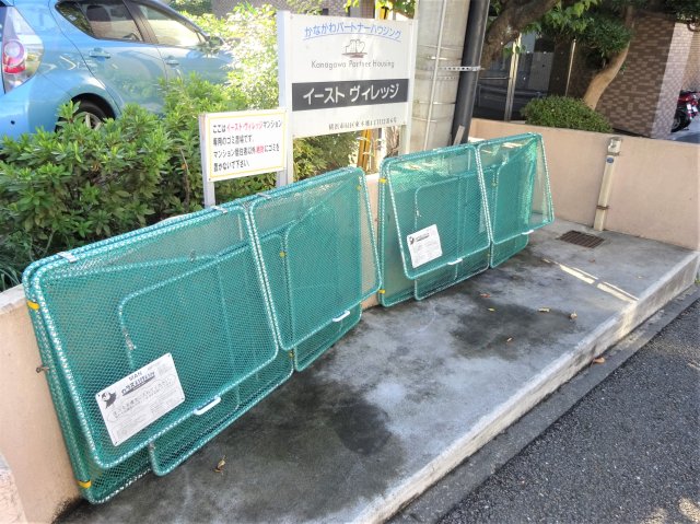 イーストヴィレッジ その他