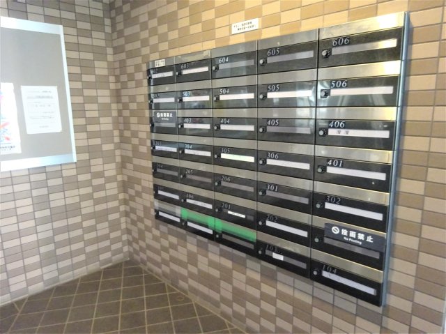 イーストヴィレッジ その他