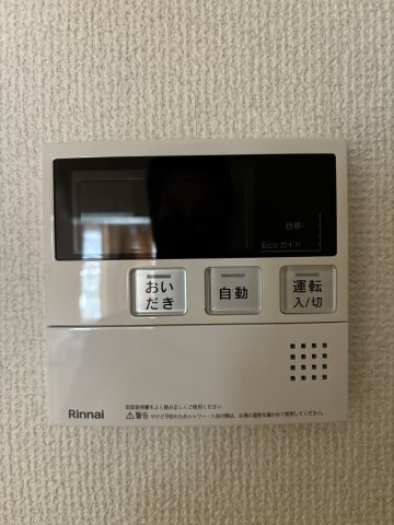 レジエ戸塚深谷 設備