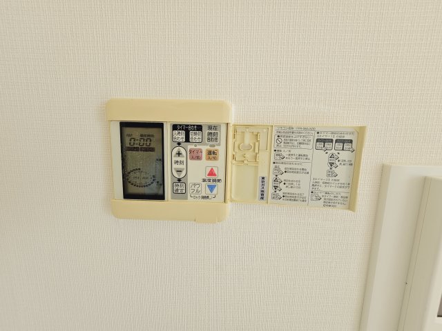 コンフォール仏向町 設備