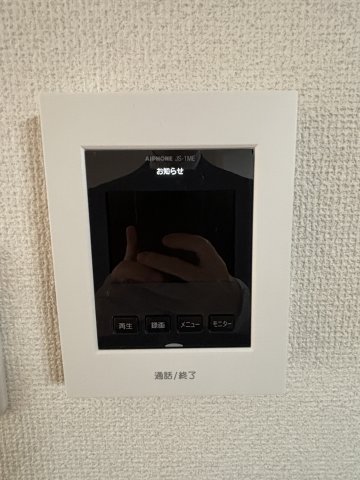 レジエ戸塚深谷 その他