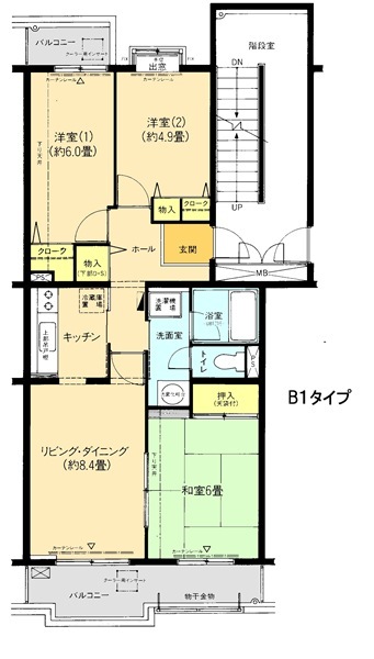 レジエ戸塚深谷 間取り図