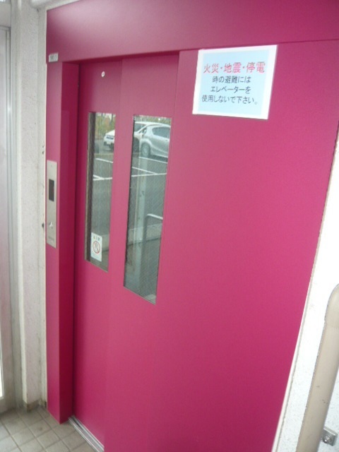 レジエ戸塚深谷 その他