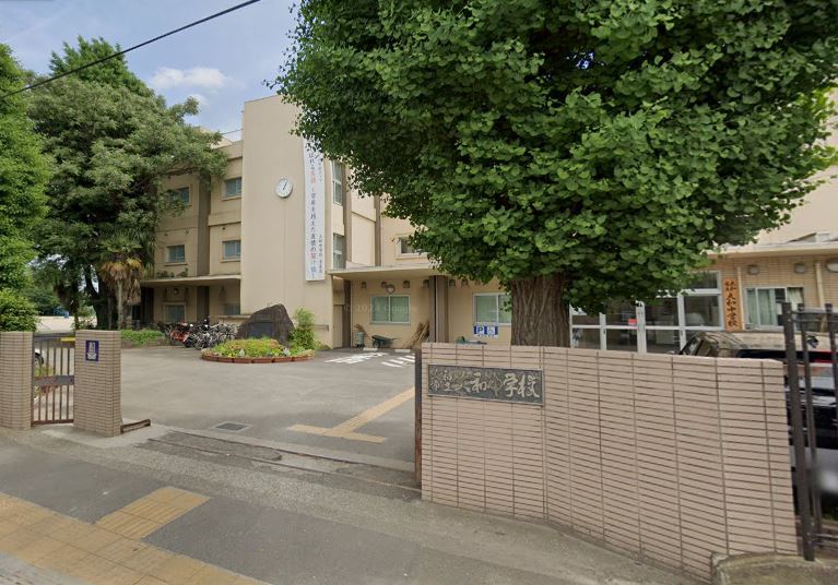 パークヒル瀬谷 周辺