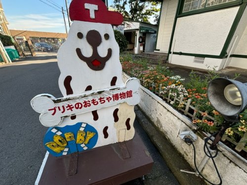 ビューコート小港 周辺