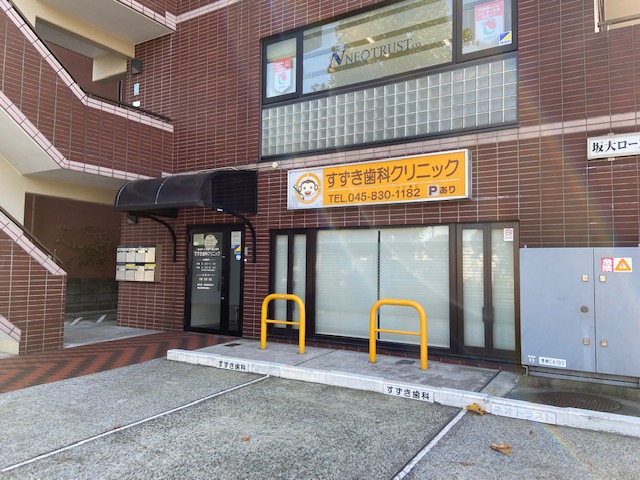 ノースバレー 周辺