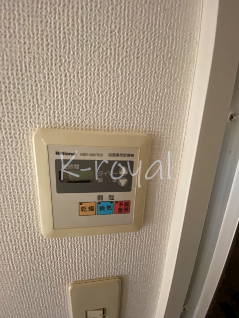 ノースバレー 設備