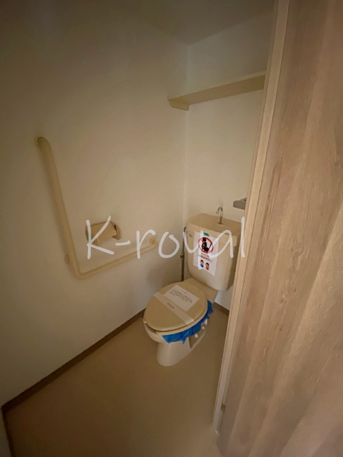 ノースバレー トイレ