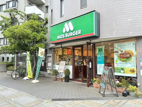 ベイシティ本牧南 周辺