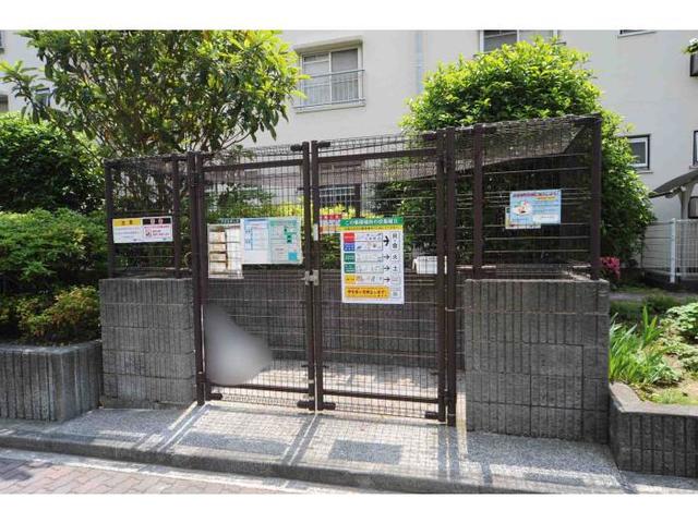 洋光台北 その他