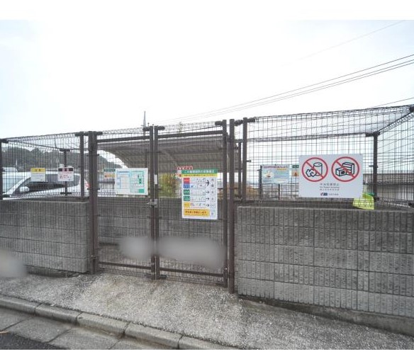 洋光台北 その他