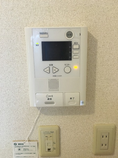 コンフォール高島台 その他