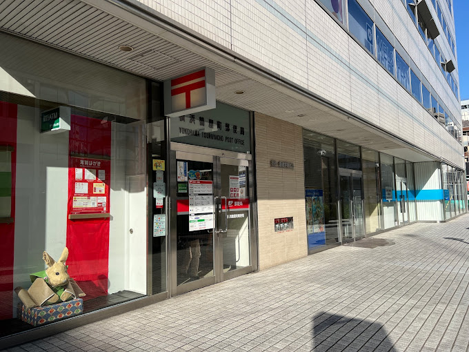 コンフォール高島台 周辺