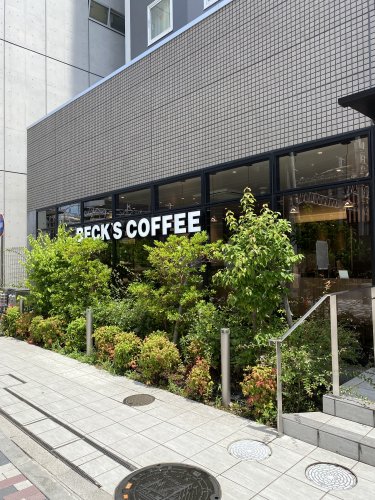 コンフォール高島台 周辺