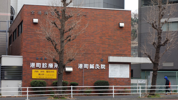 コンフォール高島台 周辺