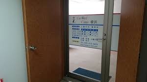 コンフォール高島台 周辺