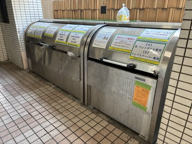 プラーズ南幸町Ⅰ その他