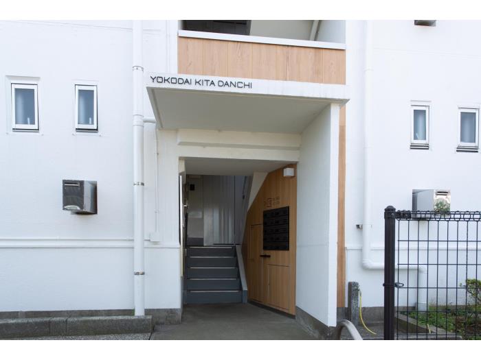 洋光台北 エントランス