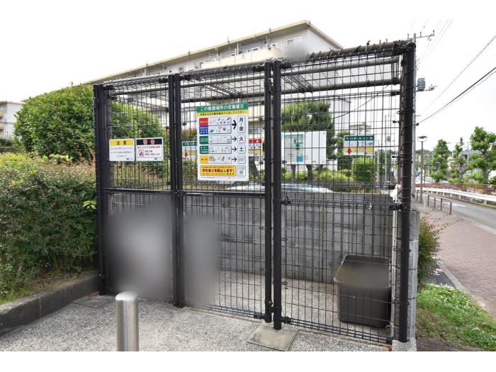 洋光台北 その他