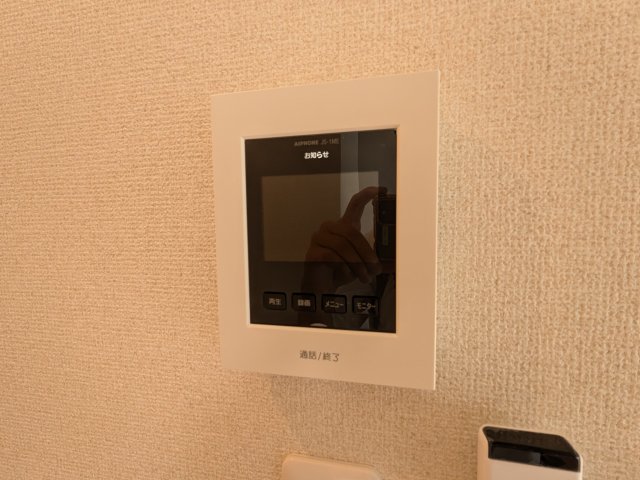 ドマーニ鶴見 その他