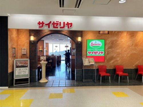 座間東原第2　6号棟 周辺