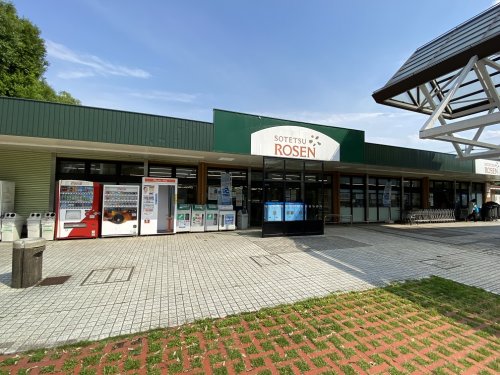 小田原橘　3号棟 周辺