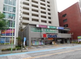 エバーグリーンホームズ 周辺