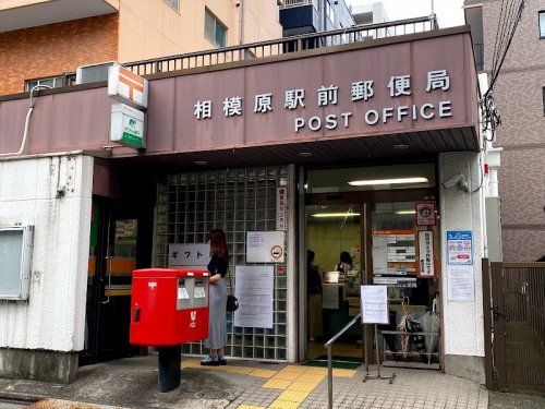 エバーグリーンホームズ 周辺