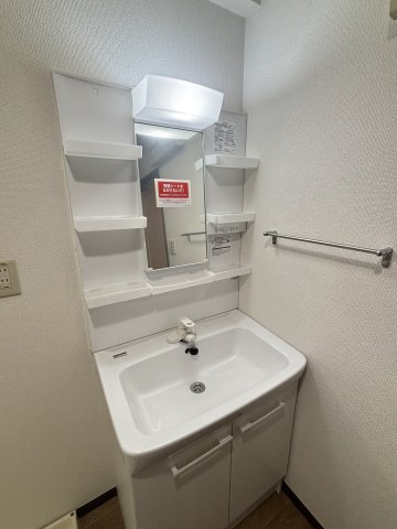 エバーグリーンホームズ 洗面