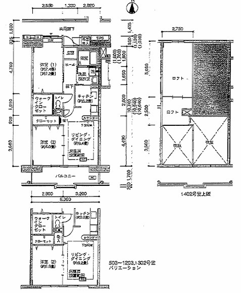 コンフォール明神台 間取り図