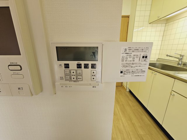 コンフォール明神台 設備