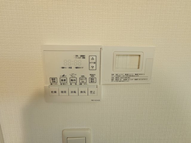 コンフォール明神台 設備