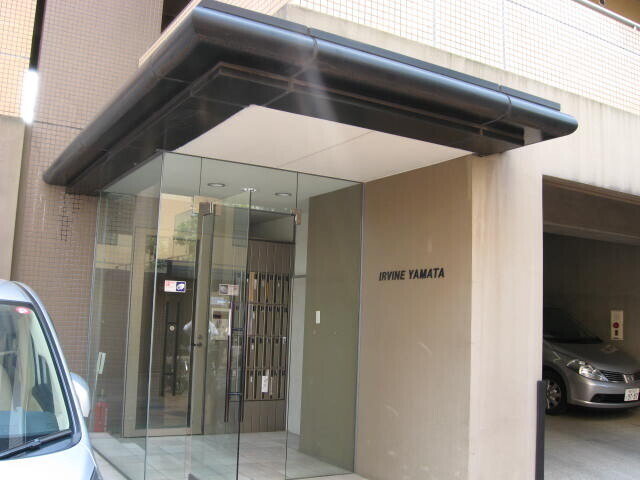 アーヴァイン山太 エントランス