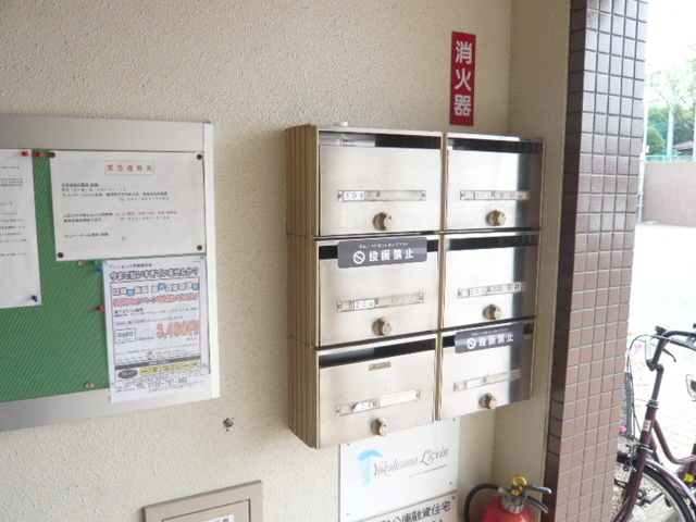 岩澤マンション その他