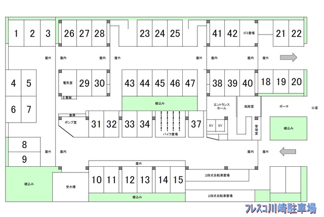 フレスコ川崎 その他