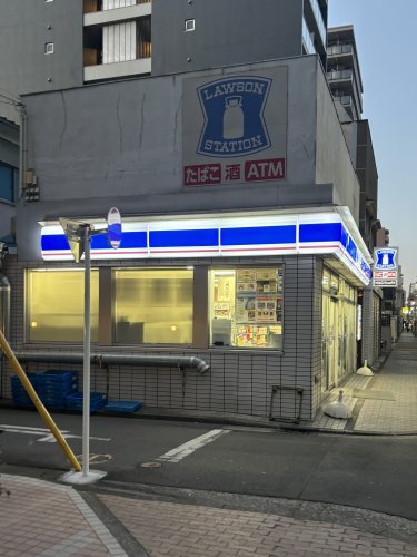 フレスコ川崎 周辺