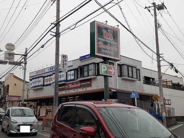 ヴァンヴェールの丘 周辺