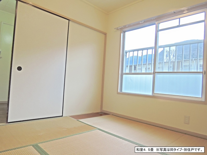 湯河原第3　4号棟 居間