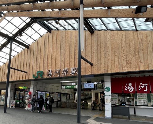 湯河原第3　4号棟 周辺