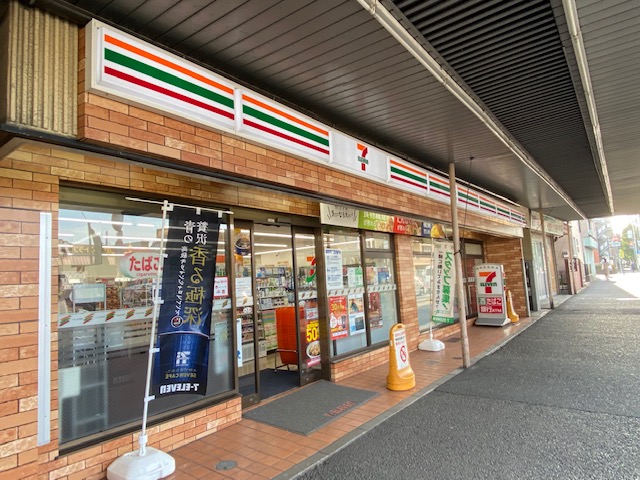 ヴィルコメン 周辺