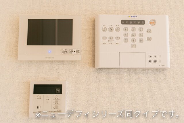 ヴィルコメン その他