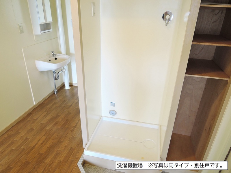 相模原田名　5号棟 設備